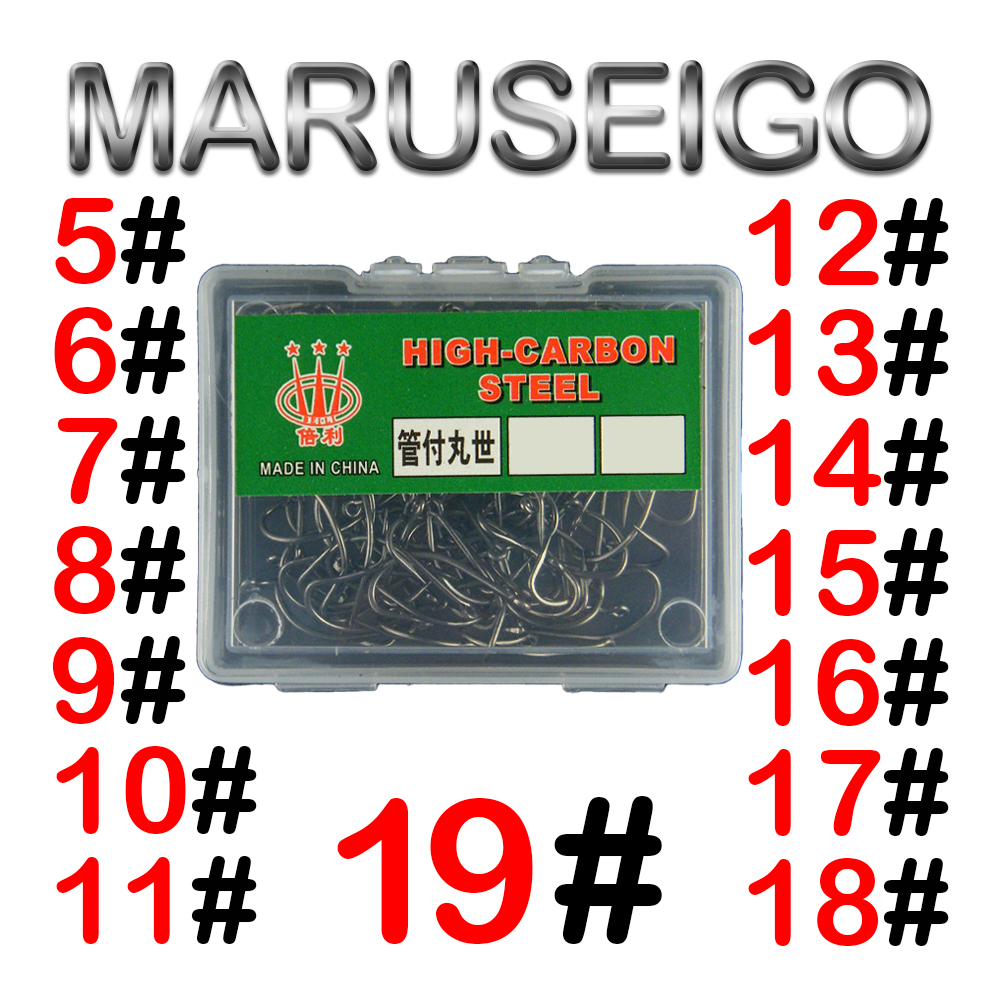 Fishing Hook Barbless - 40-100Pcs per box Boxed fishhook MARUSEIGO