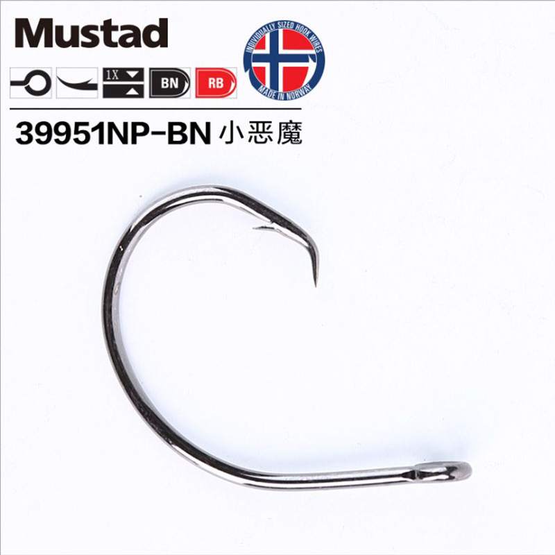 Original Mustad 39951 Fishing  – Fishing Hook Barbless Bewertung und Preis