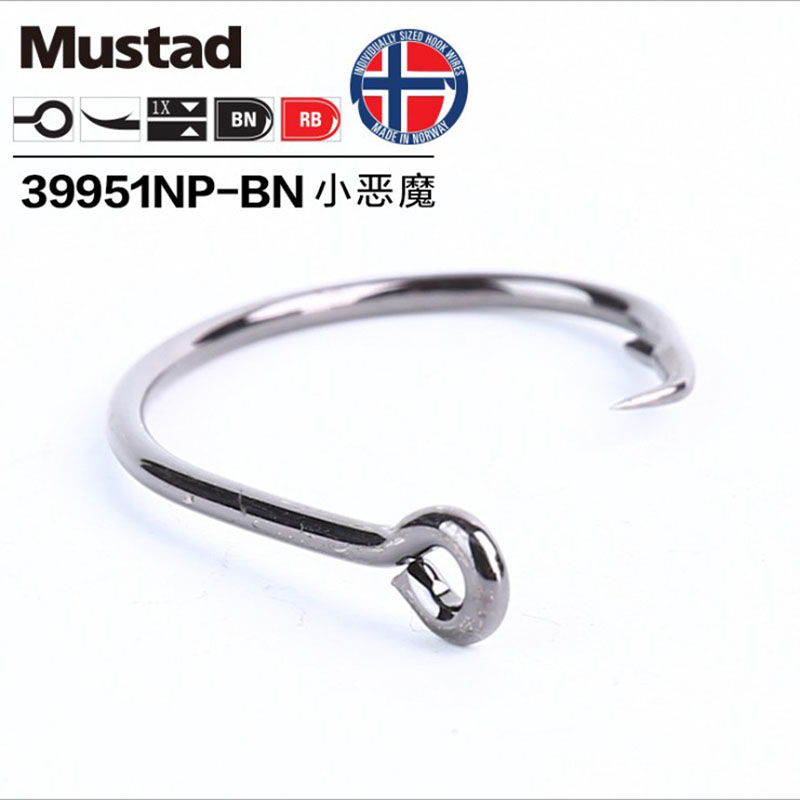 Original Mustad 39951 Fishing  – Fishing Hook Barbless Bewertung und Preis