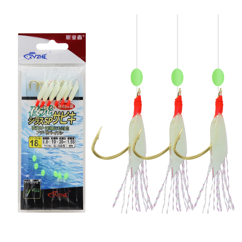 ZYZHE Fishing Sabiki Hook Lumi – Fishing Hook Assortment Bewertung und Preis