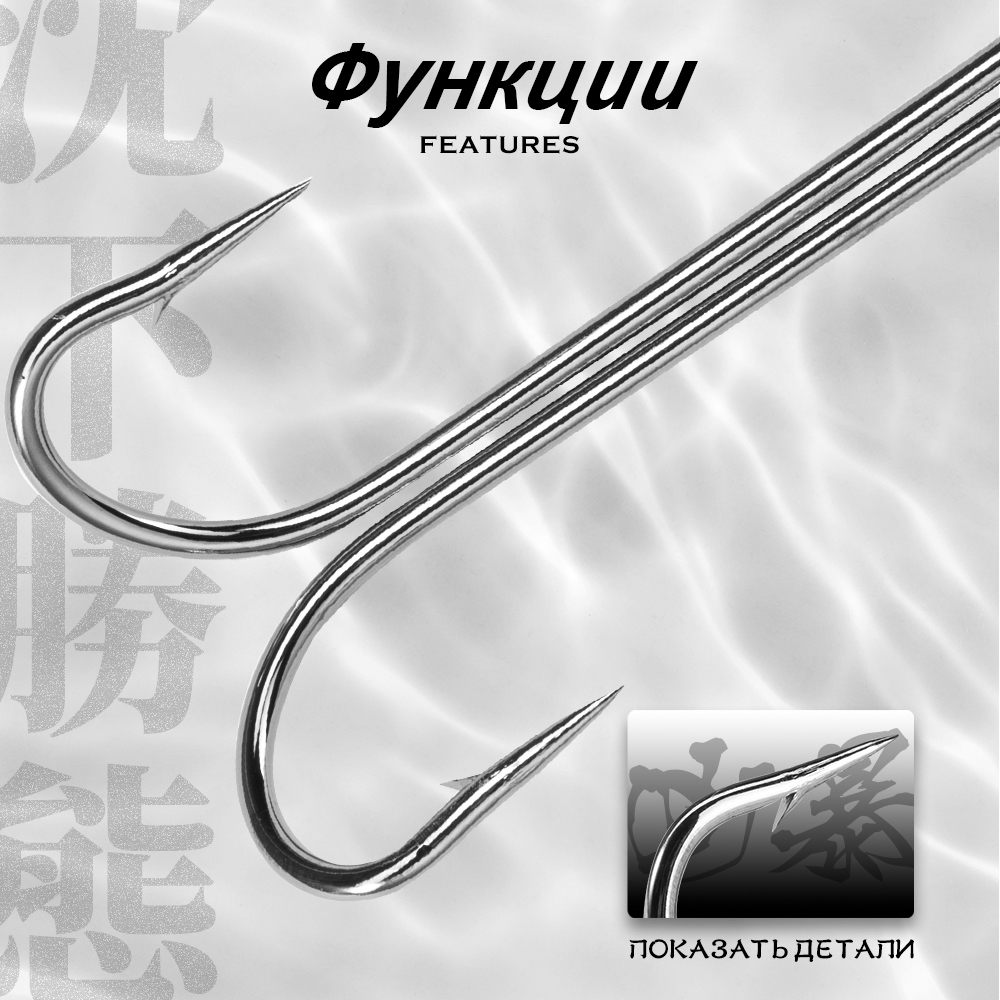 HuntHouse Double Fishing Hook  – Fishing Hook Weedless Bewertung und Preis